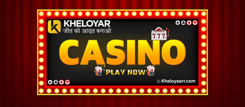 1749470226-Khelo_yaar.jpg