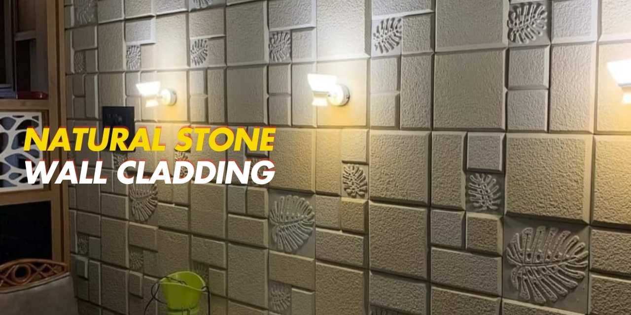 1749536972-Natural-Stone-Wall-Cladding.jpg