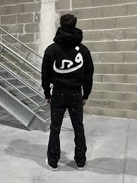 1756202432-808_Vision_Sweat.jpg