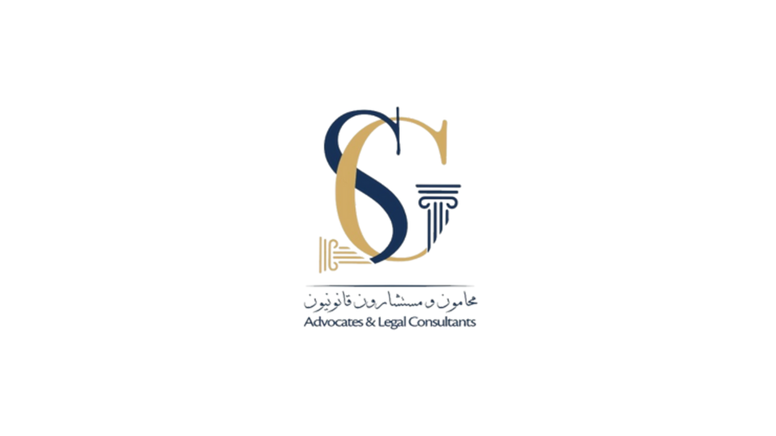 1756878962-GS-Logo-Featured.png