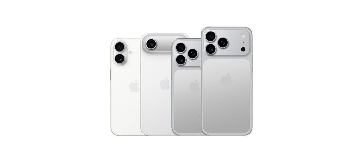 1758609211-iPhone_17_Pro_Max,_.jpg
