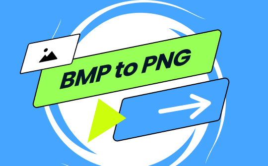 bmp-to-png.png